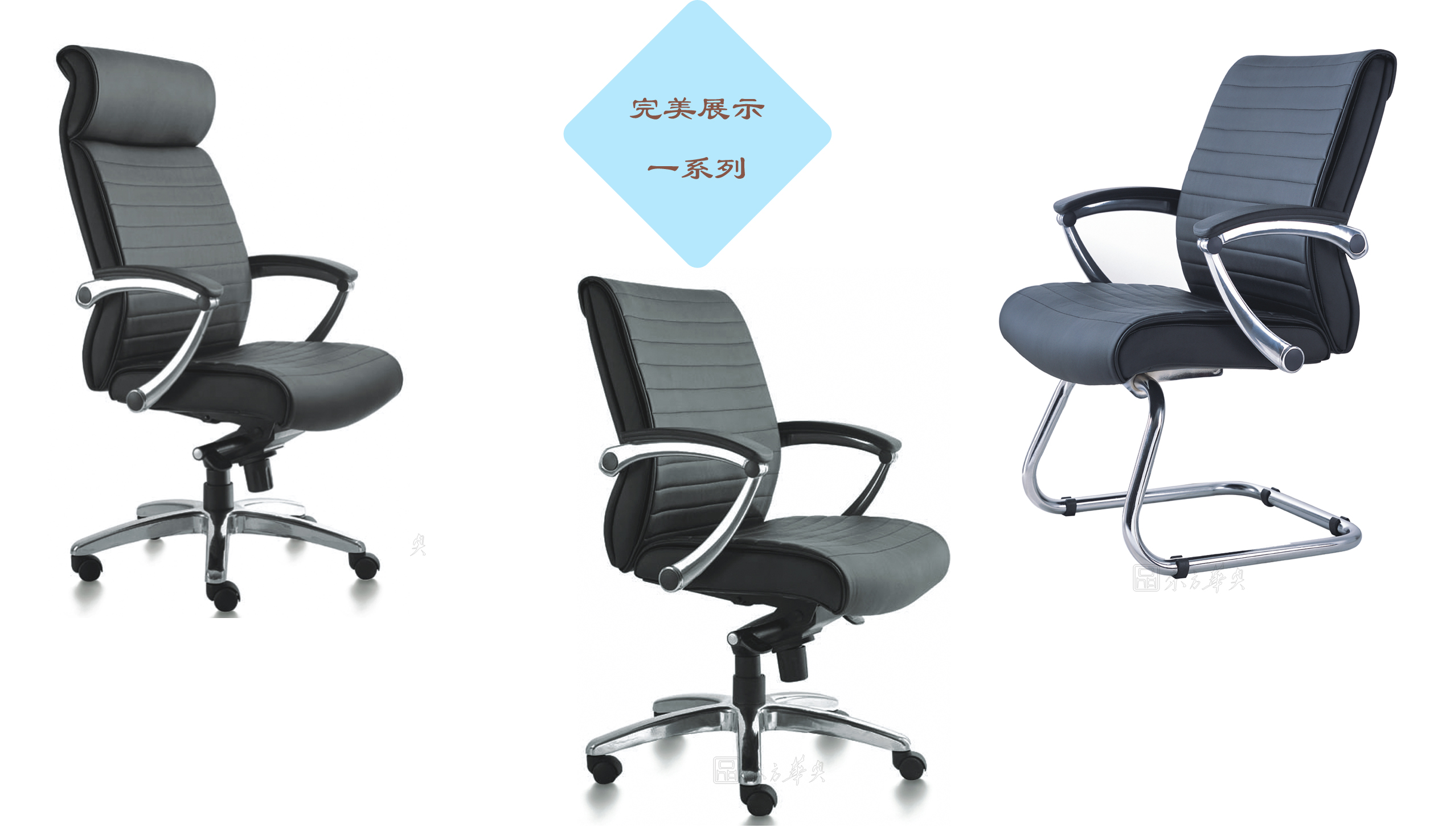 Office Chair|Fashion Executive Chair|Office Furniture|Modern Leather Executive Chair|��Ƥ�����